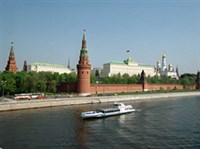 Московский кремль (вид с Москва-реки)