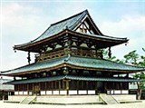 Нара (золотой зал монастыря Хорюдзи)
