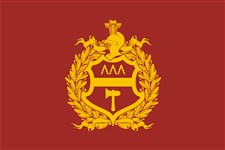 Нижний Тагил (флаг)
