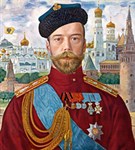 Николай II Александрович (портрет работы Б.М. Кустодиева)