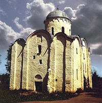 Новгородская школа (церковь Святого Георгия)