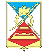 Новочеркасск (герб 1980 года)