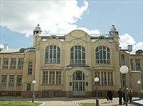 Ногинск (женская гимназия)