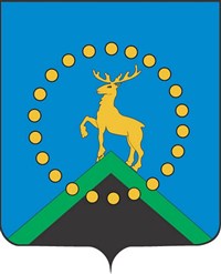 ОЛЕНЕГОРСК (герб 2003 года)