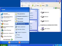 ОПЕРАЦИОННАЯ СИСТЕМА (Windows XP)
