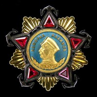 Орден Нахимова (первая степень)