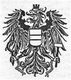 Орел 3 (символ)