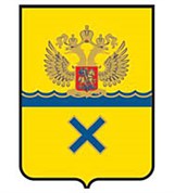 Оренбург (герб города)