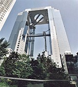 Осака (современный небоскреб)