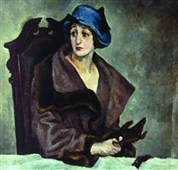 Осмеркин Александр Александрович (Женский портрет)