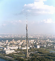 Останкинская башня (фотография)