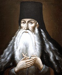 ПАИСИЙ Величковский (портрет)