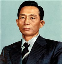 Пак Чонхи (июль 1975 года)