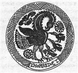 Пеликан (символ)