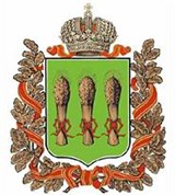 Пензенская Область (герб)