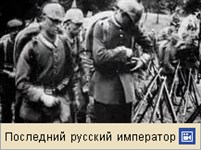 Первая мировая война (Западный фронт в начале войны, видео)
