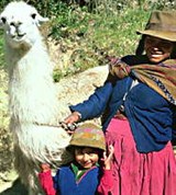 Перуанцы (женщина с ребенком)