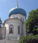 Плавск (церковь Сергия Радонежского)
