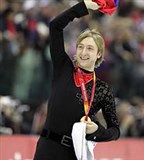 Плющенко Евгений Викторович (олимпийский чемпион)