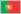 Португалия (флаг)