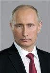 Путин Владимир Владимирович (портрет официальный)