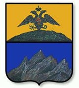 Пятигорск (герб города)