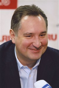 Рогозин Дмитрий Олегович (портрет)