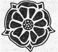 Роза 3 (символ)