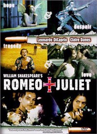 Ромео и Джульетта (постер)