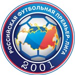 Российская футбольная премьер-лига (логотип)