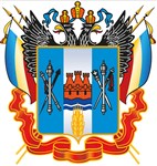 Ростовская область (герб)