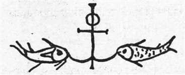 Рыба в христианской символике (символ)