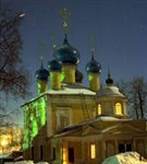 Рыбинск (Кресто-Воздвиженская церковь)
