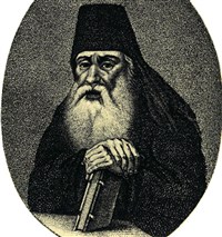 СИМЕОН Полоцкий (портрет)