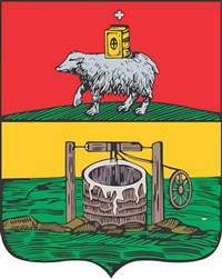 СОЛИКАМСК (герб)
