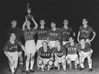 СССР (сборная, 1960) [спорт]