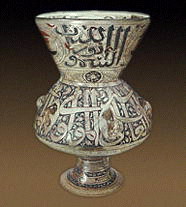 СТЕКЛО (Дамасская лампа 14 века)