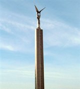 Самара (Монумент Славы)