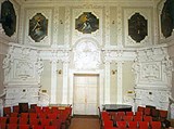 Санкт-петербургский университет (Петровский зал)