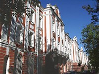 Санкт-петербургский университет