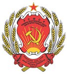 Северная Осетия (герб Северо-Осетинской АССР)