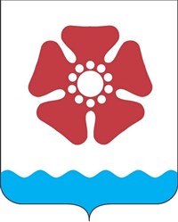 Северодвинск (герб)