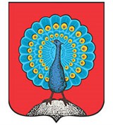 Серпухов (герб 1781 года)