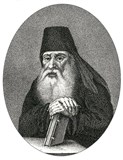 Симеон Полоцкий (1818)