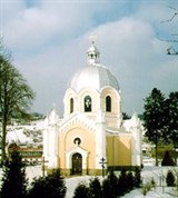 Славское (церковь)