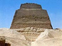 Снофру (пирамида в Медуме)