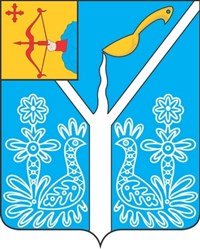 Советск (Кировская область, герб)