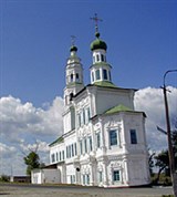 Соликамск (Троицкий собор)