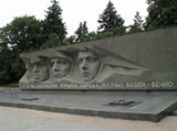 Ставрополь (мемориал «Вечный огонь»)