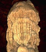 Сталагмиты (пещеры в Техасе, 1)